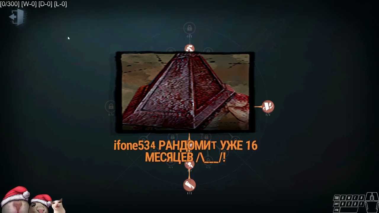 СТРИМ WAX ARTIST №1 [0-4]