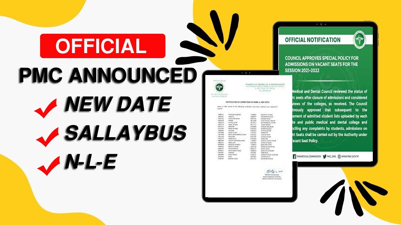 Latest News About Mdcat 2022 | PMC OFFICIAL WEBSITE Notification | PMC Latest News Today