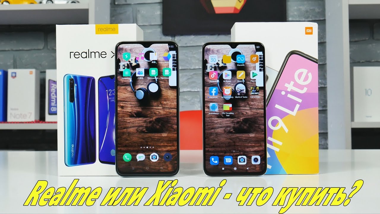 Xiaomi Mi9 Lite VS Realme X2 - ПОЛНОЕ СРАВНЕНИЕ ХИТОВ!