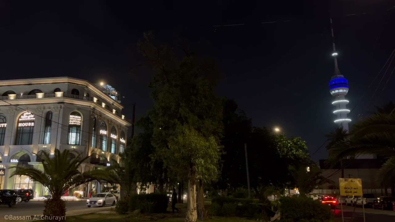 من