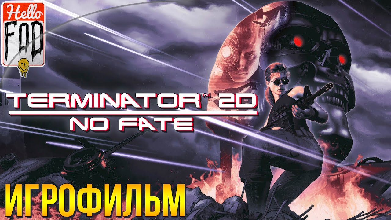 Terminator 2D: No Fate ➤ Полное прохождение ➤ Все концовки