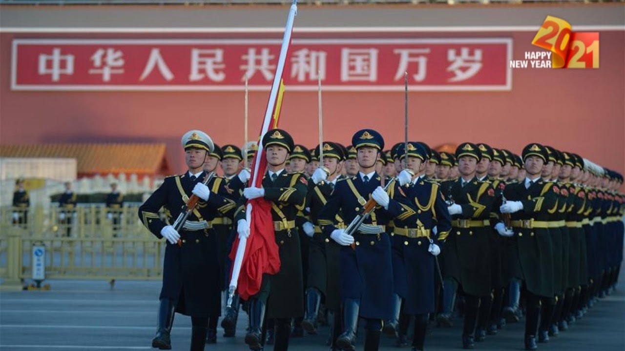 Live: Beijing holds first flag-raising ceremony of 2021 一起去天安门看2021年首场升旗仪式！