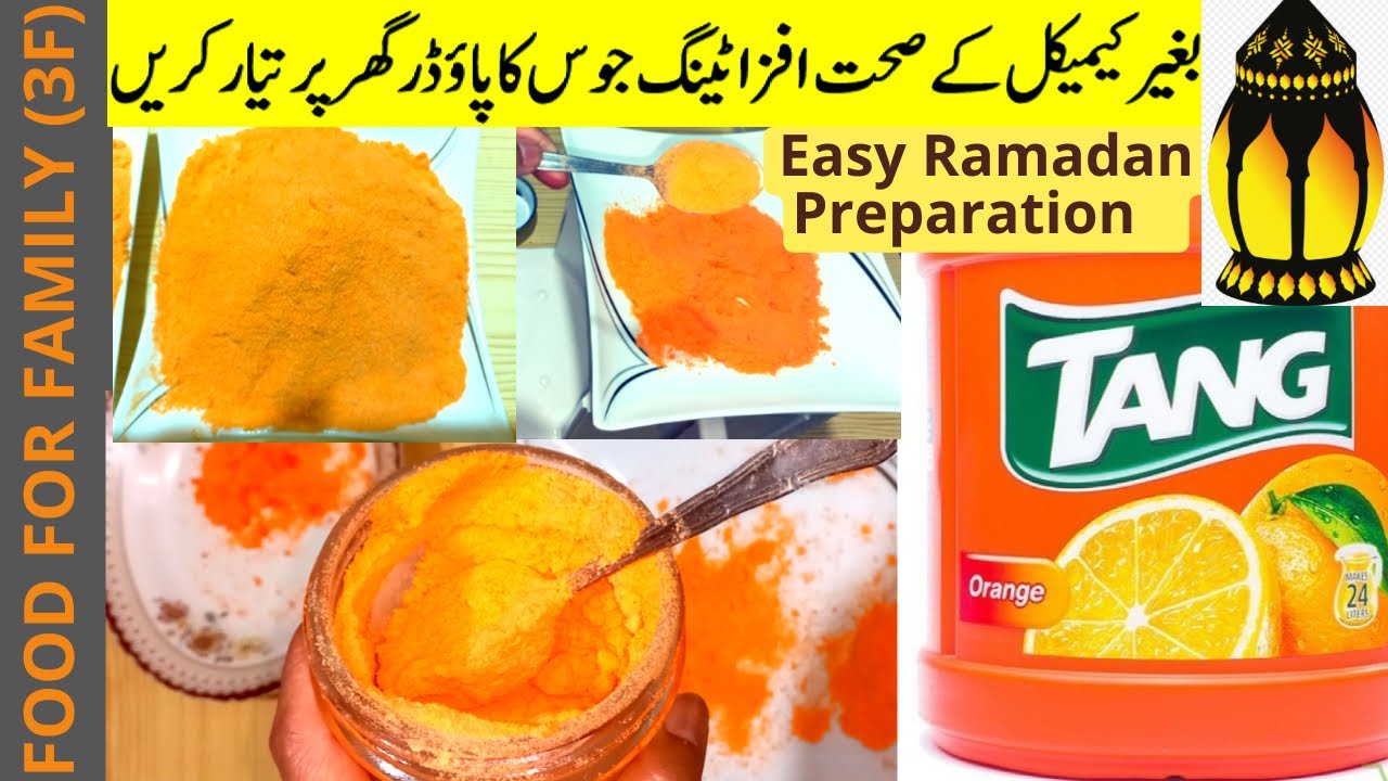 Easy Homemade Tang Orange Juice Powder Recipe for Ramazan | Ramadan Pre Preps Part  1
