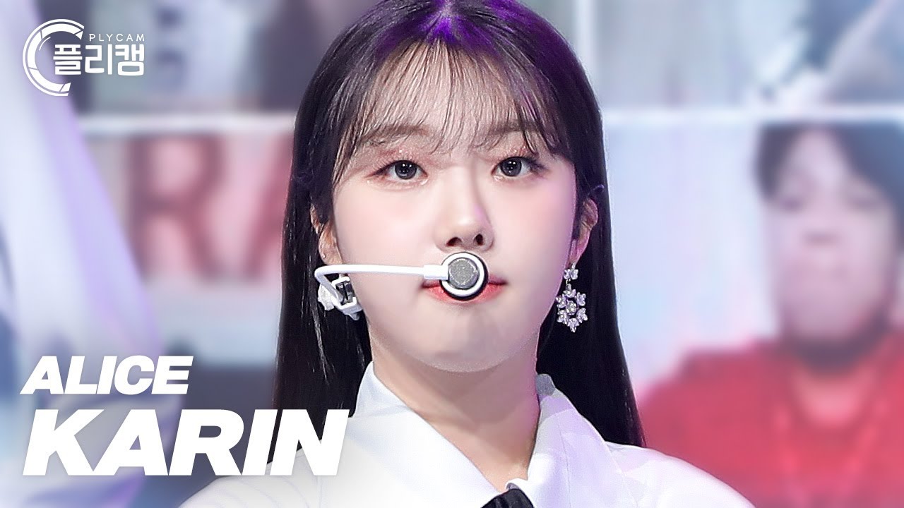 [플리캠 4K] ALICE KARIN 'POWER OF LOVE' (앨리스 가린 직캠)ㅣSimply K -Pop Ep.520