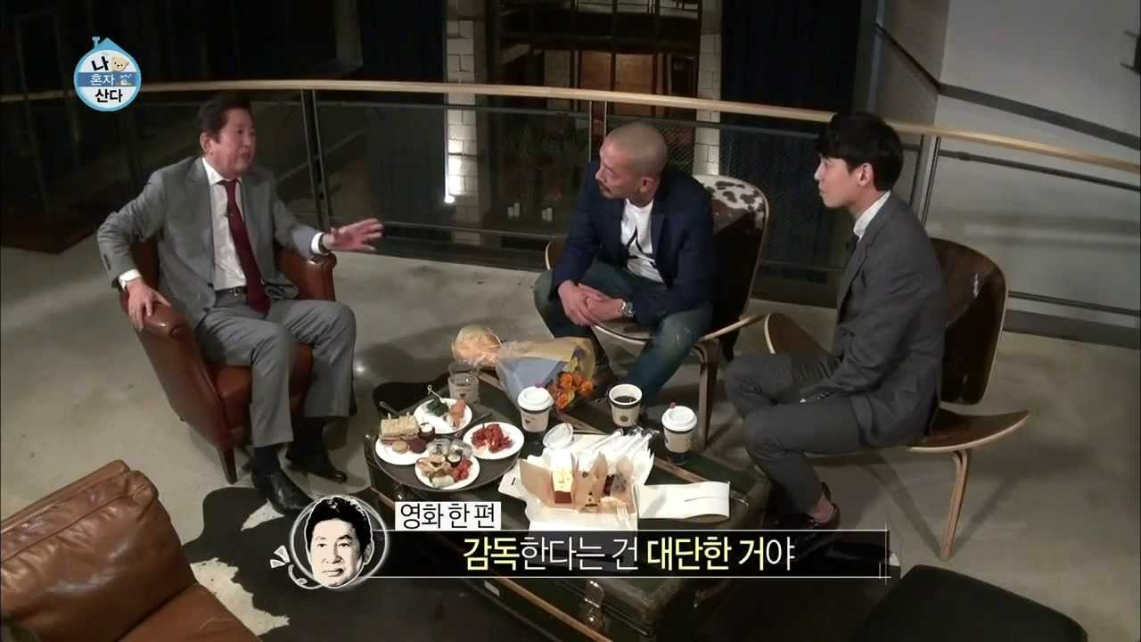 [HOT] 나 혼자 산다 - 이제는 영화감독! 하정우와 아버지 김용건의 훈훈한 만남! 20131018