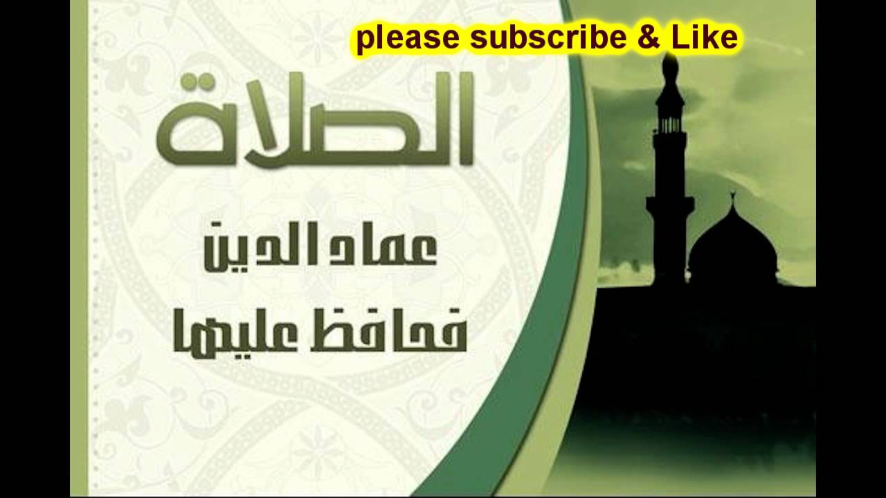 رجال الفجر محاضرة مؤثرة جدا للشيخ إبراهيم الدويش