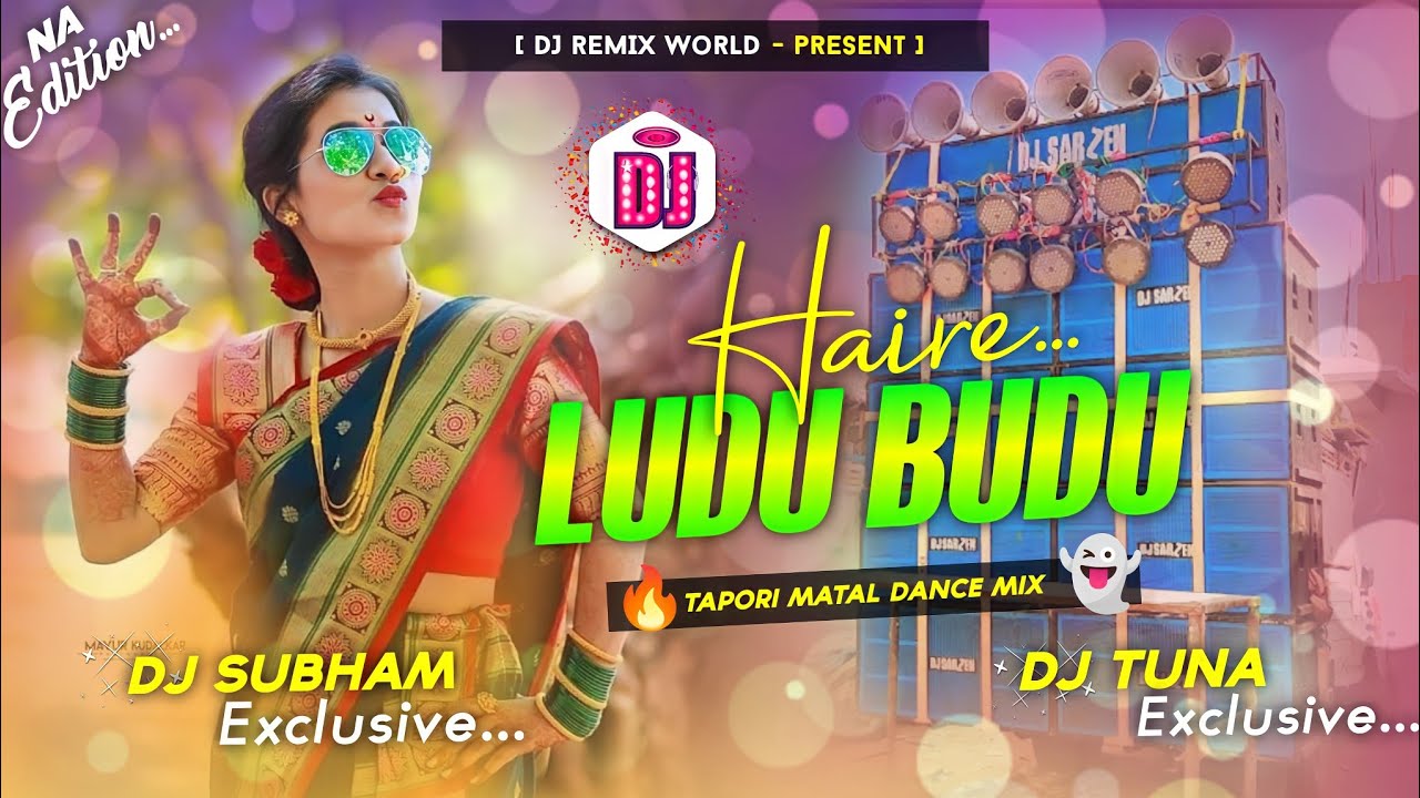 Dj SarZen Setup SPL Song Haire Ludu Budu Tapori Matal Dance Mix DJ Subham X DJ Tuna