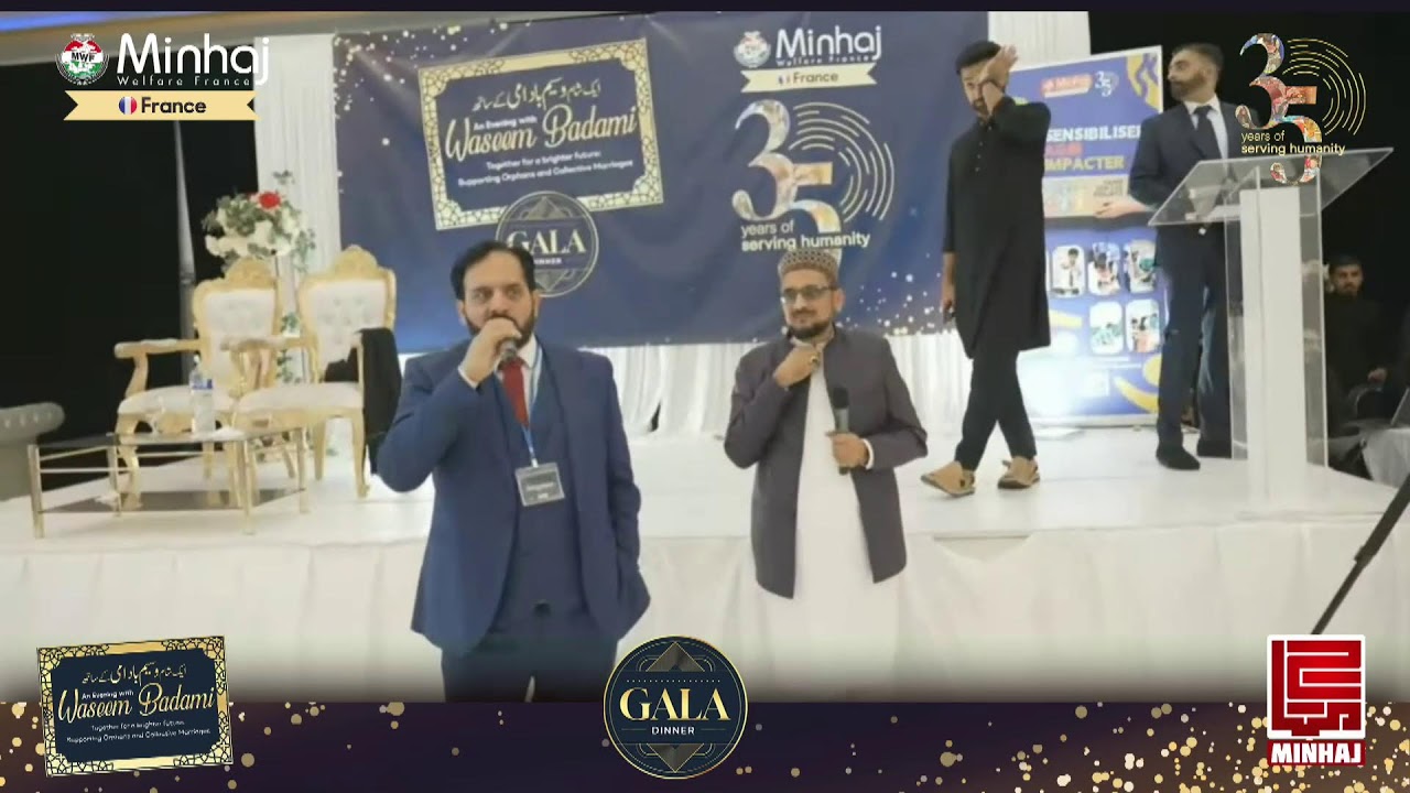 MWF Europe Gala Dinner in France with Mr. Waseem Badami