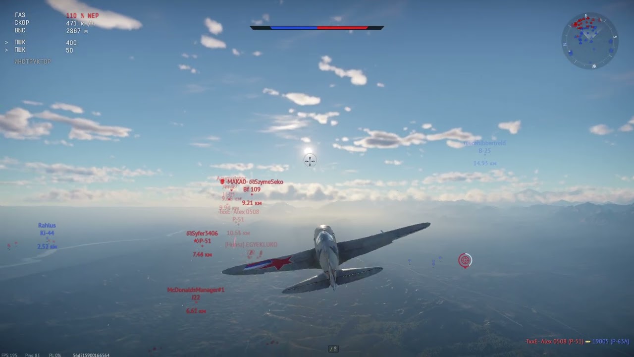 Аркада)))