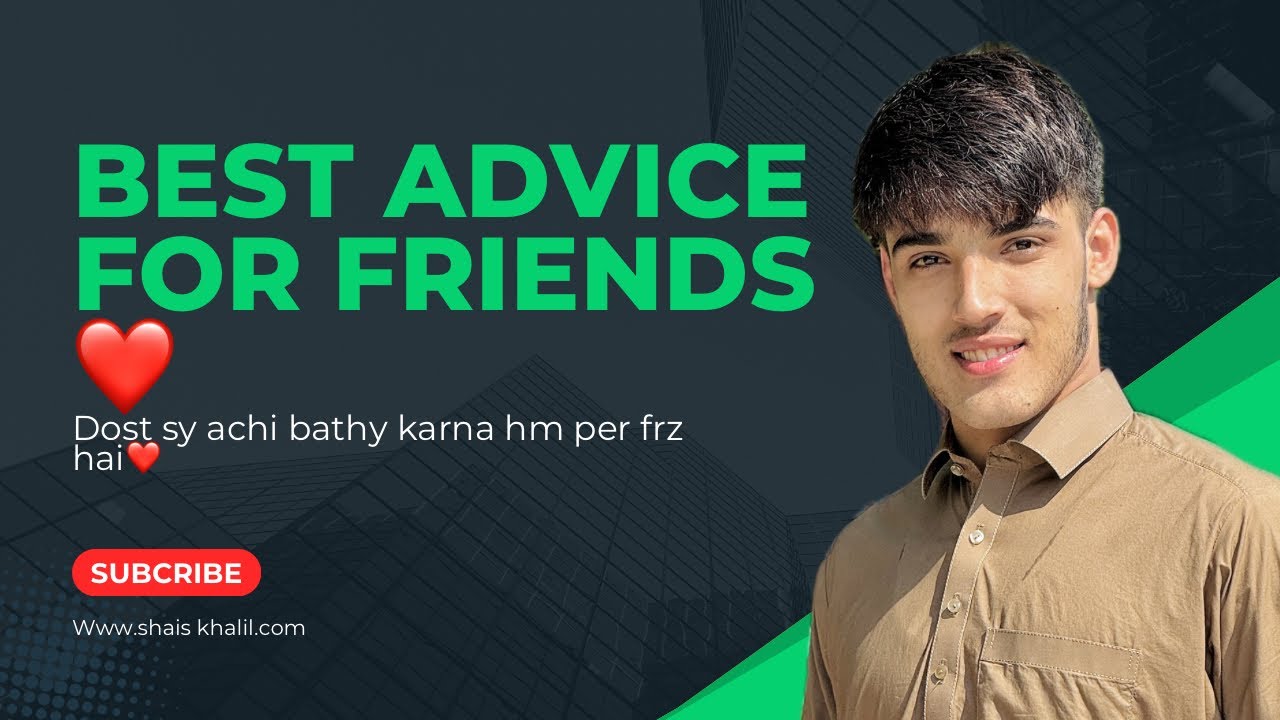 BEST ADVICE FOR TRUE FRIENDS ❤️ | DOSTI KI SABSE KHUBSURAT BAAT❤️