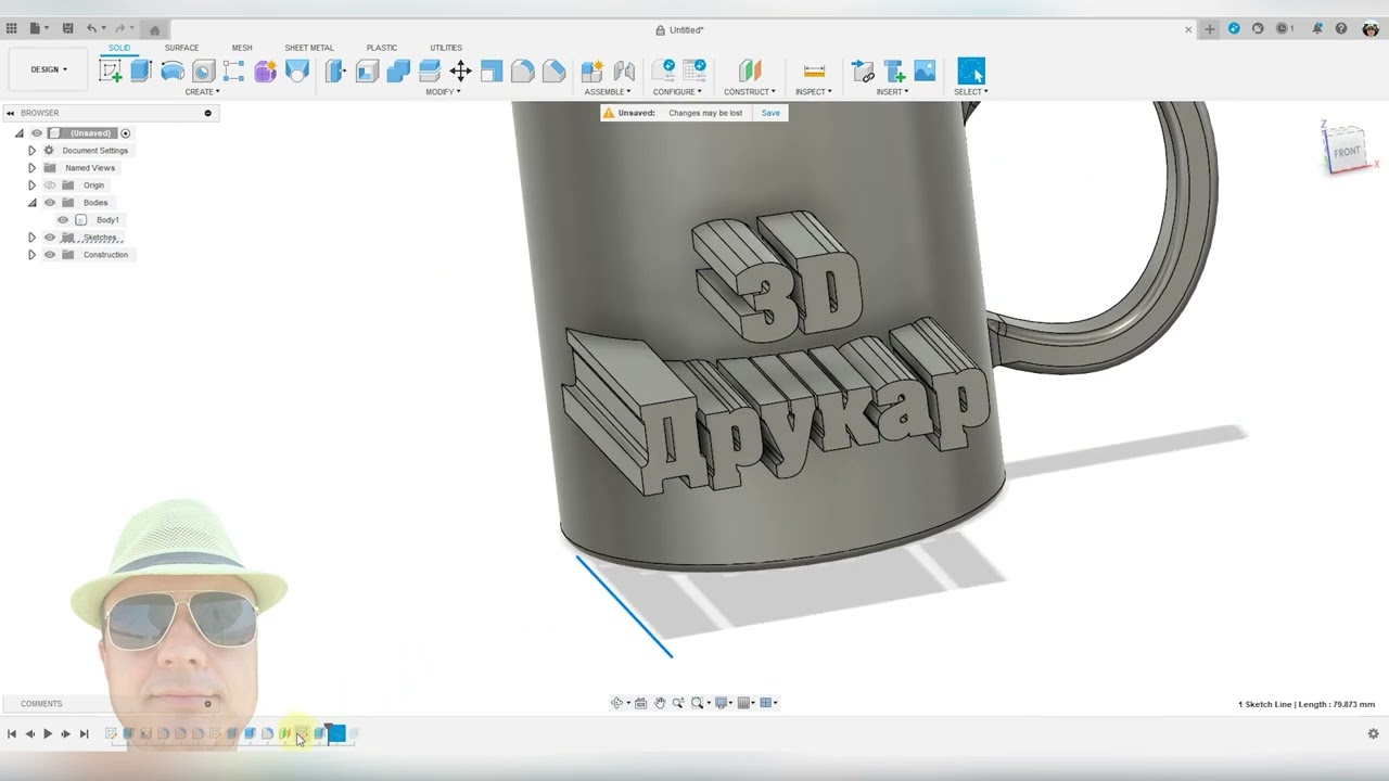 Emboss у Fusion 360: Як Використовувати для 3D Друку та Моделювання