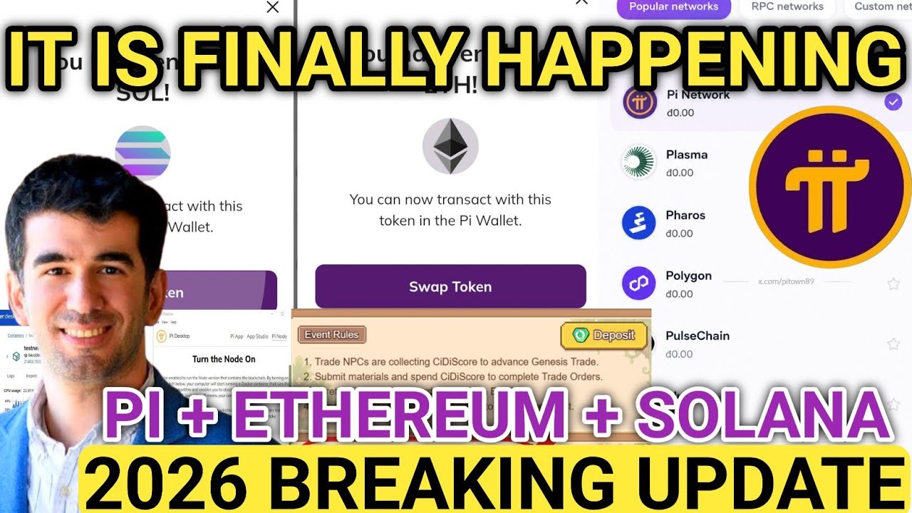 Обновление Pi Network 2026: добавлены Ethereum и Solana, исправлена нода V23, объяснение мультиче...
