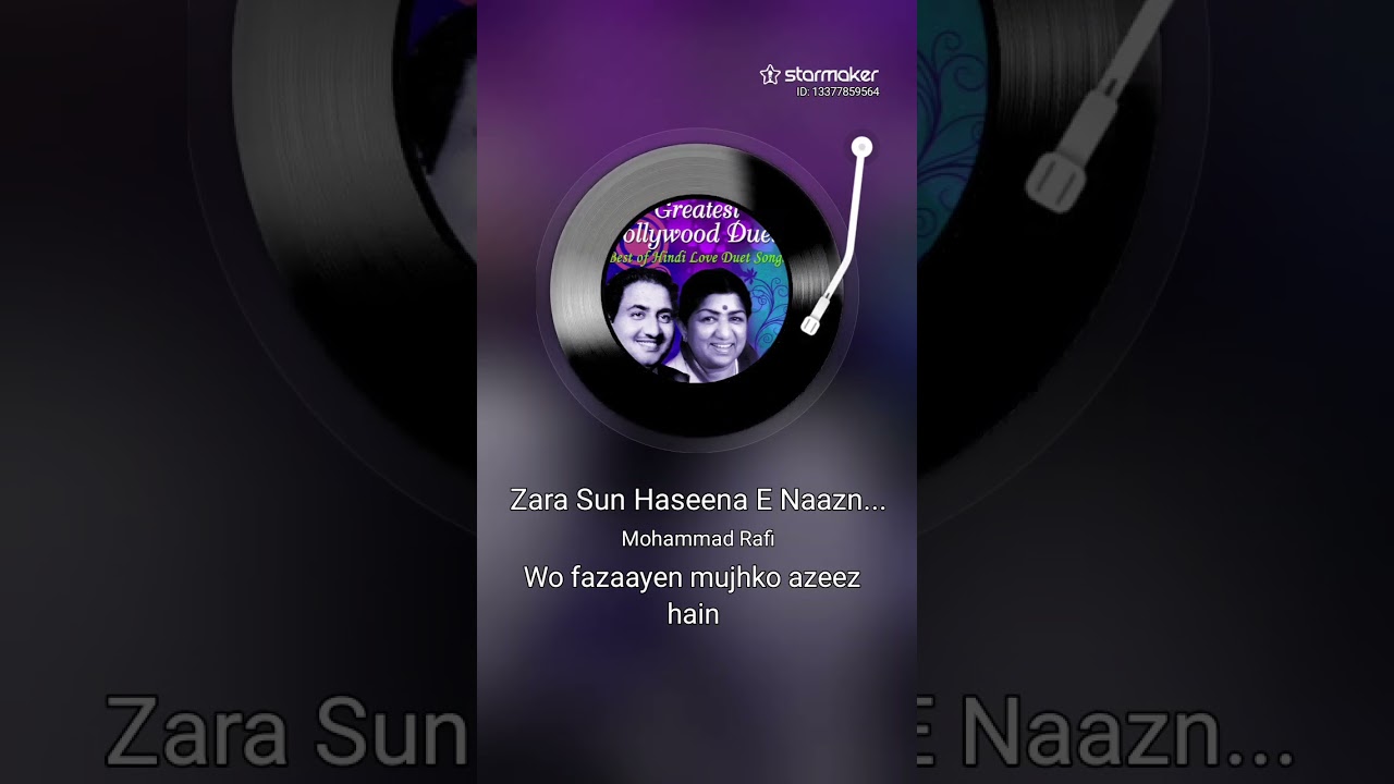 Zara sun haseena e najneen a beautiful oldiee from film kaun apna kaun paraya