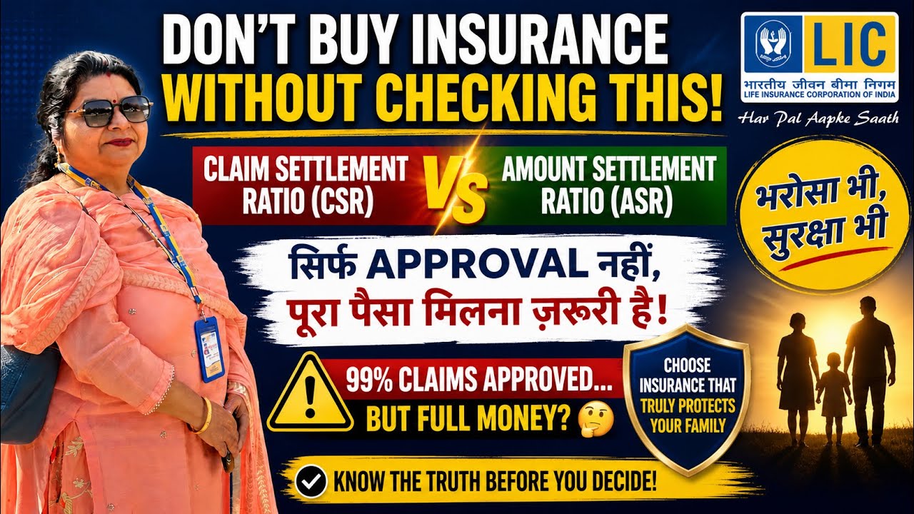 Claim Settlement Ratio vs Amount Settlement | Biggest Insurance Mistake! #lic #insurance #money #yt 