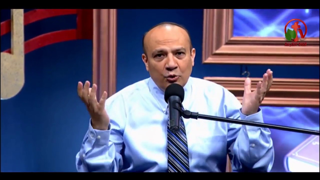 قوتي في خلوتي (1) الرب صالح وحكيم - القس أمجد سعد ذكري
