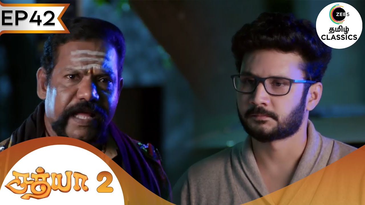 போலீசார் பிரபு மற்றும் சத்யாவிடம் விசாரணை நடத்தினர் | Sathya 2 | Ep 42 | ZEE5 Tamil Classic