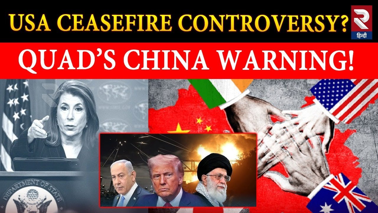 Can the Quad Counter China in the Indo-Pacific? | QUAD Meeting 2025 | US Israel Ties | Trump | RTV