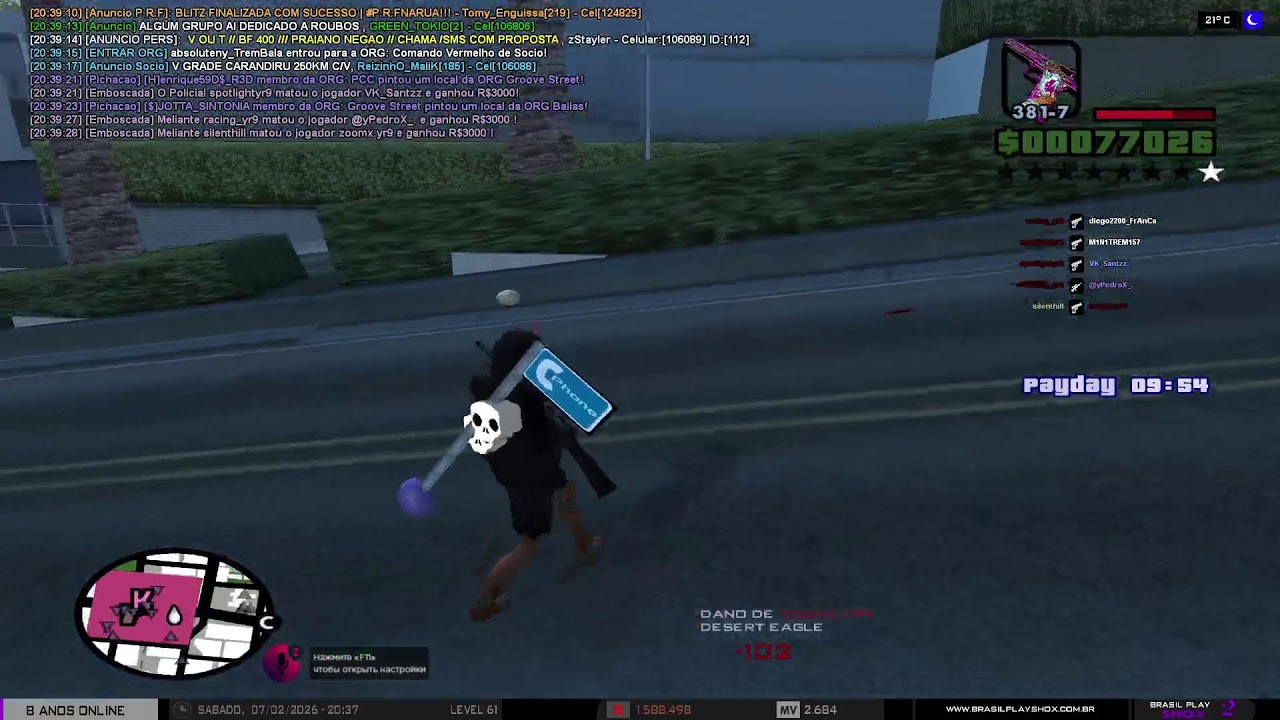 AO VIVO NO BRASIL PLAY SHOX !!!