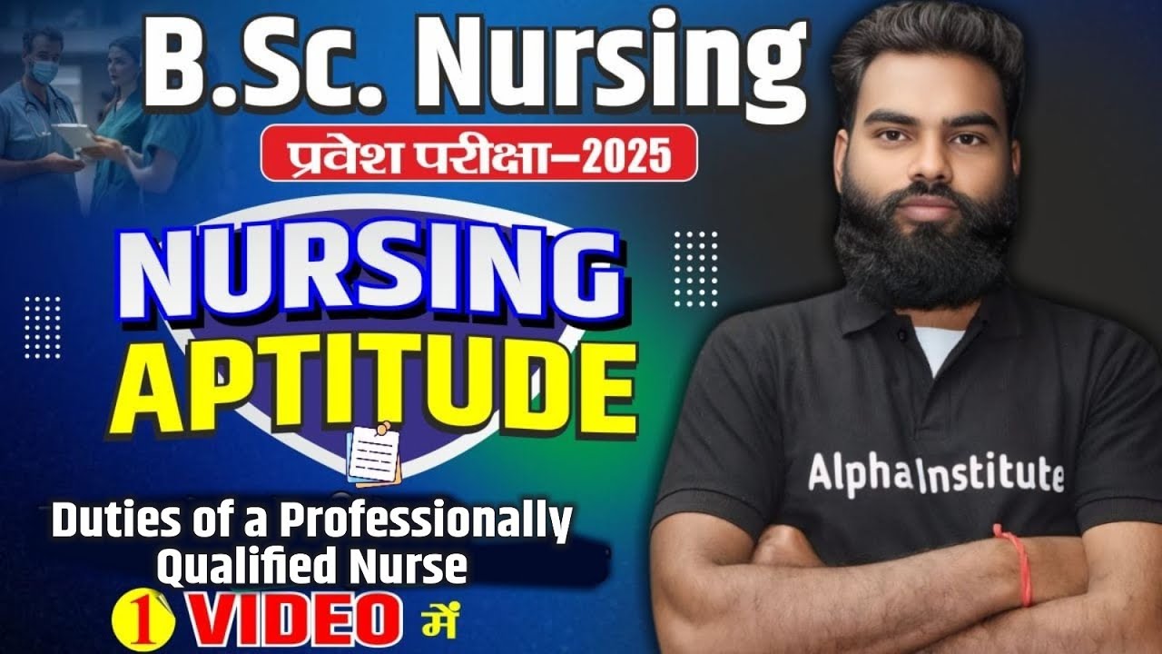 NURSING APTITUDE 2025 | Duties of a Professionally Qualified Nurse | CNET PREPRATION | PART -1
