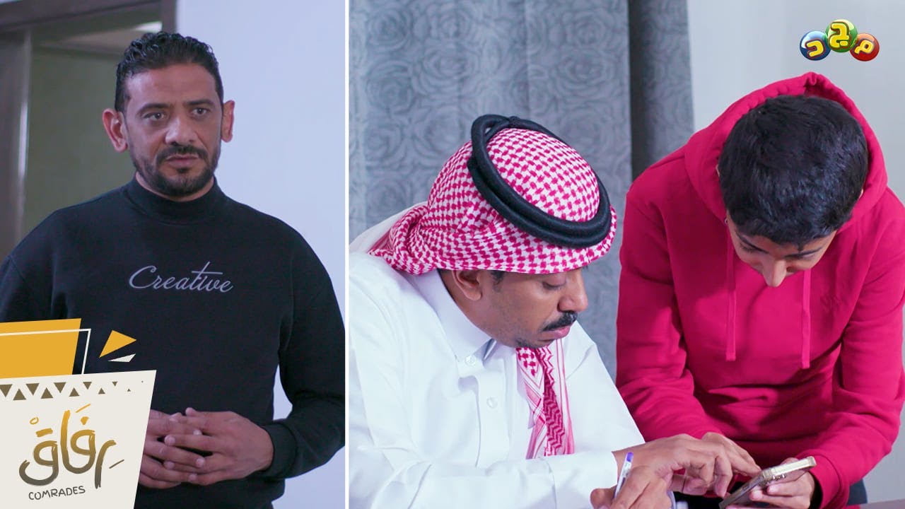 وصول المباحث إلى أدلة ساعدتهم في التعرف على مكان اختفاء نواف وراكان 👌🏻