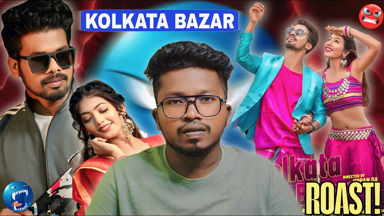 KOLKATA BAZAR ROAST🤮 | SANTALI BRO 