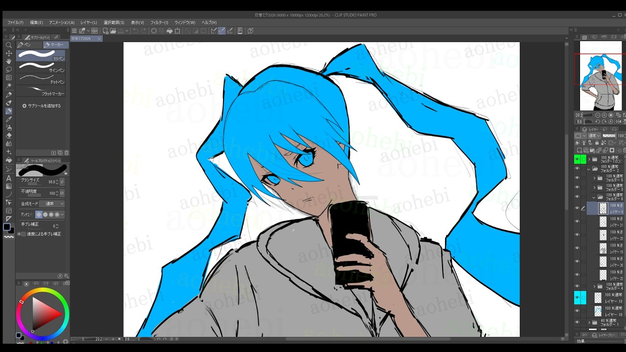 初音ミク　お絵描き配信