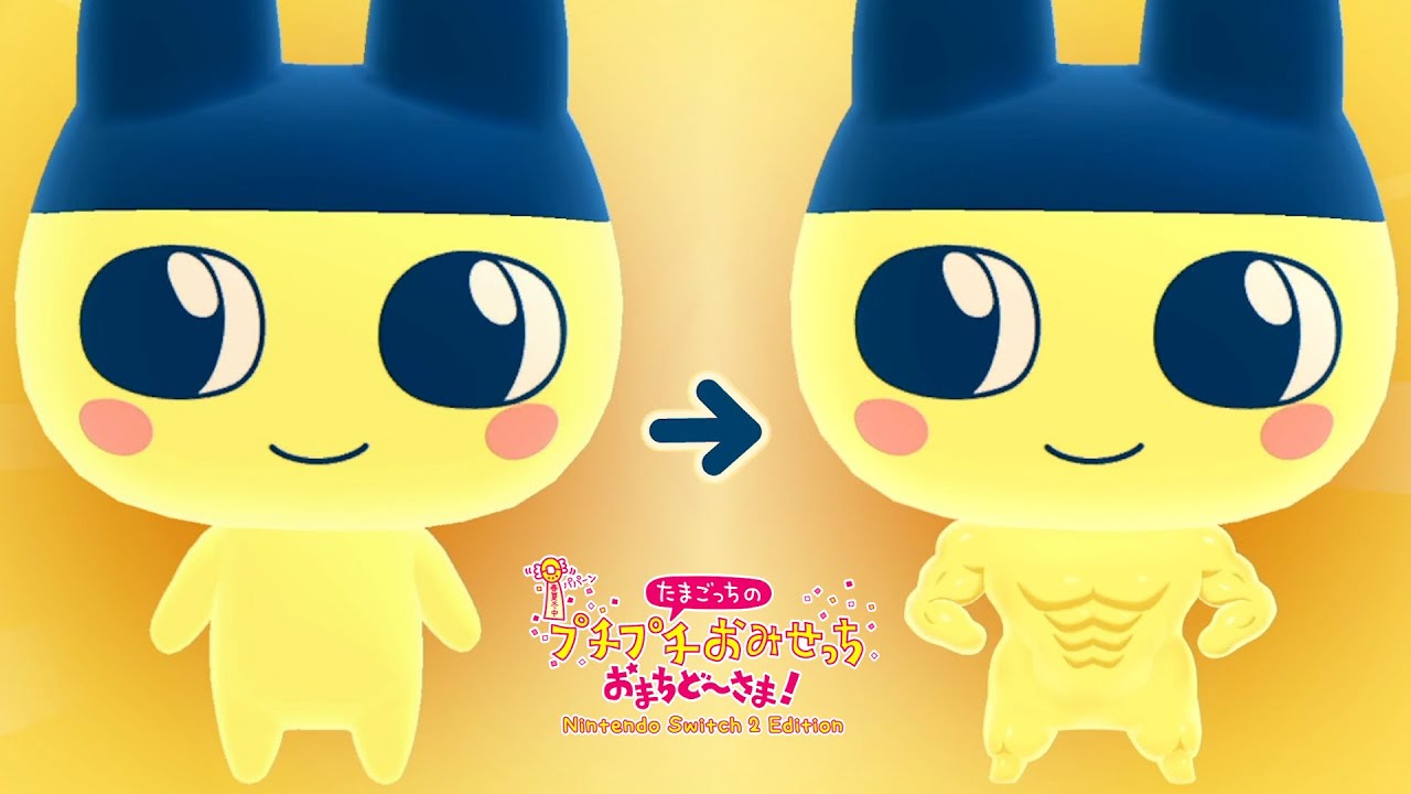 12年ぶりに新作が出た神ゲー『 たまごっちのプチプチおみせっち おまちど～さま！ 』
