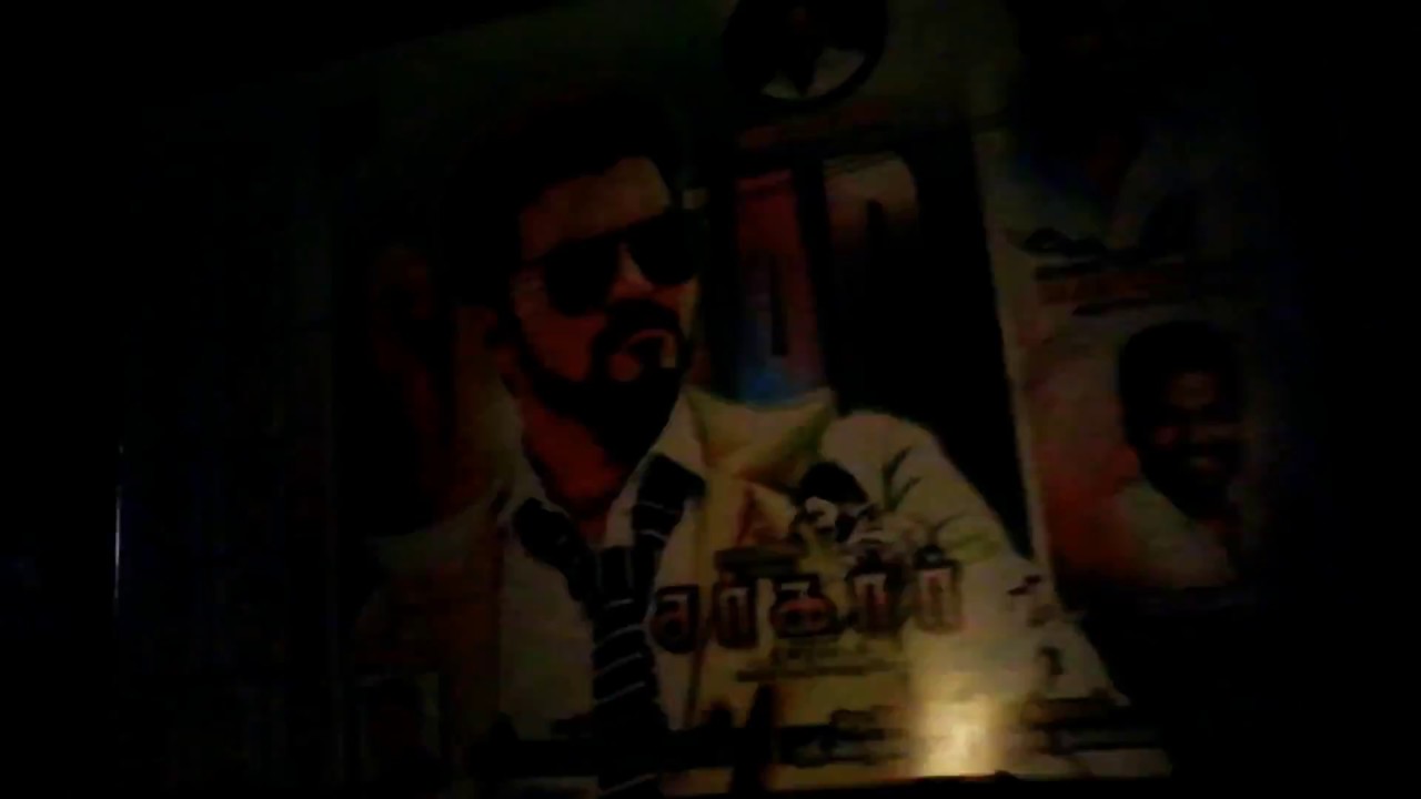 #sarkar#vijay#sunpictures  Sarkar Celebration In Kanchipuram | TYS