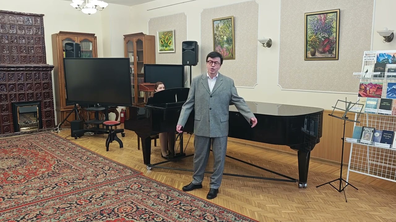 Виталий Малыш. «Гайда, тройка». М. Штейнберг