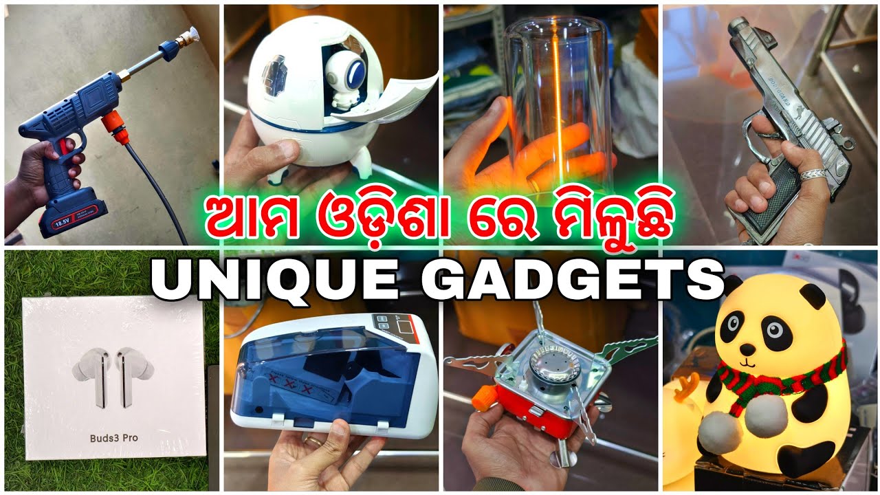 Unique Electronic Gadgets, Mens Garments, Gun, Portable Gas... Wholesale In Odisha
