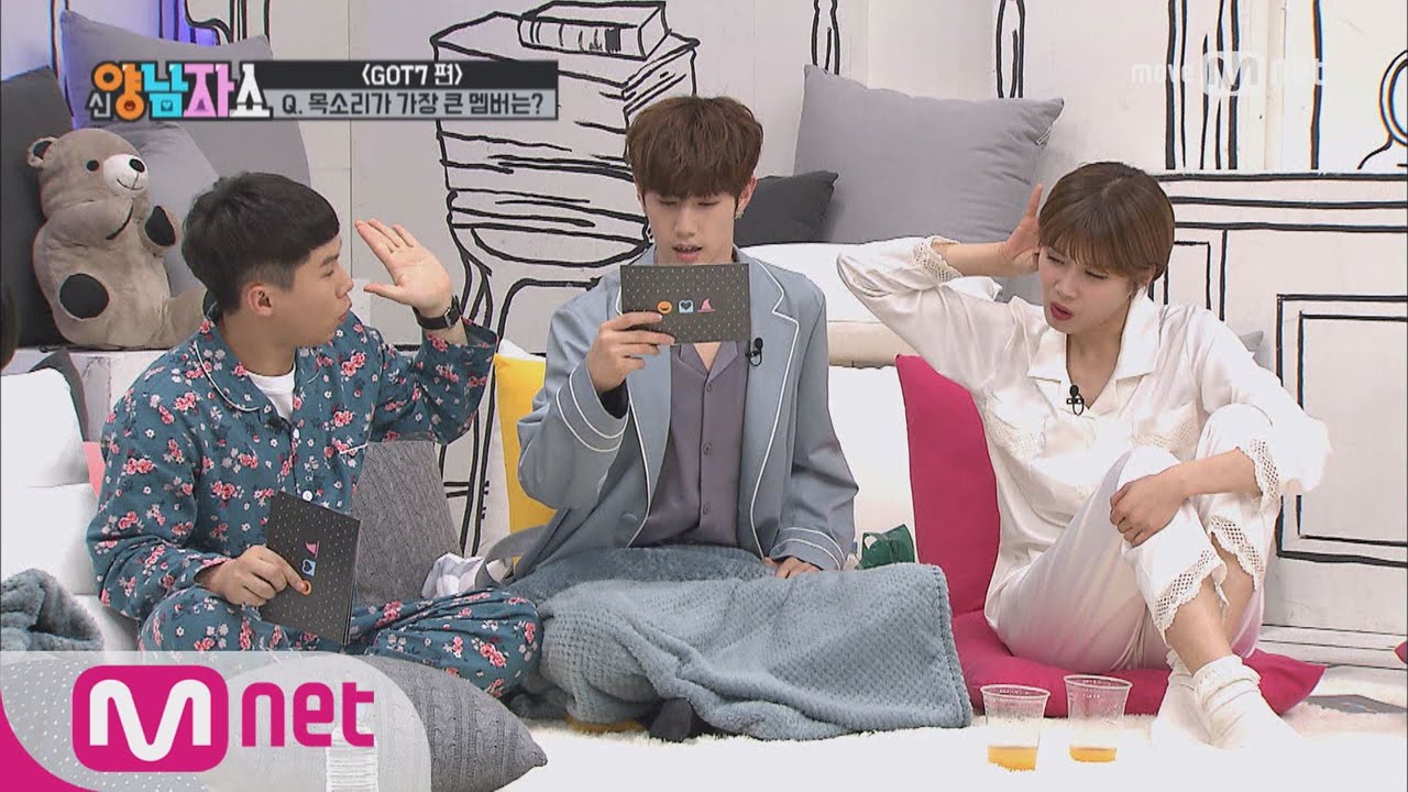 New Yang Nam Show [GOT7편] 마크MC가 준비한 데시벨 대결!! 170330 EP.6