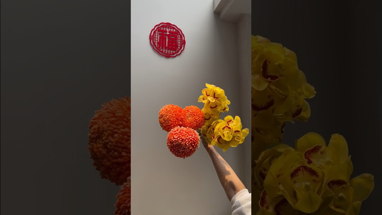 快閃插花 69 - 橘色系年節盆花