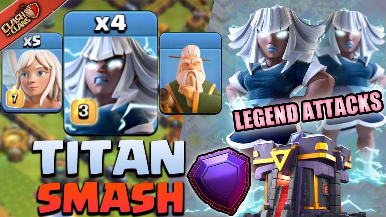 LEGEND LEAGUE ATTACKS | TH15 TITAN SMASH |  JANUARY SEASON 2023 DAY 1 ( clash of clans )