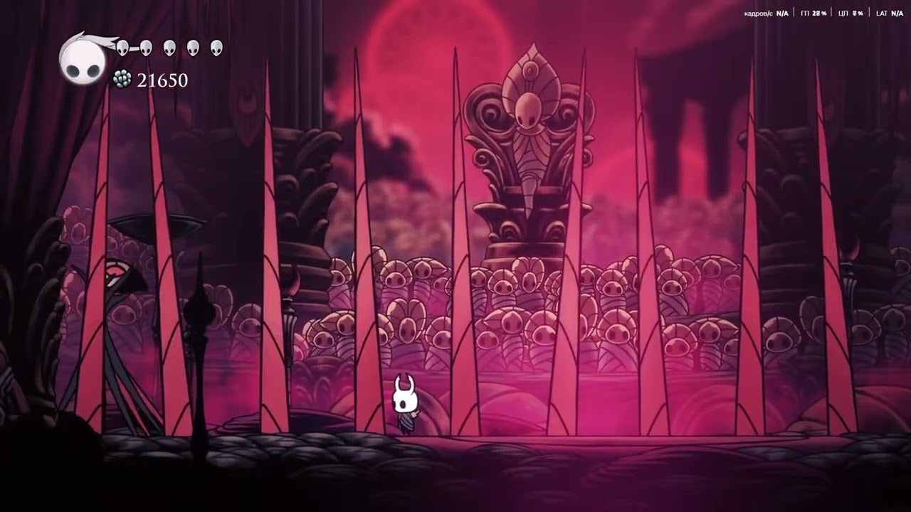 Hollow Knight - Маэстро Гримм. Светозарный(Hitless)+ SL1
