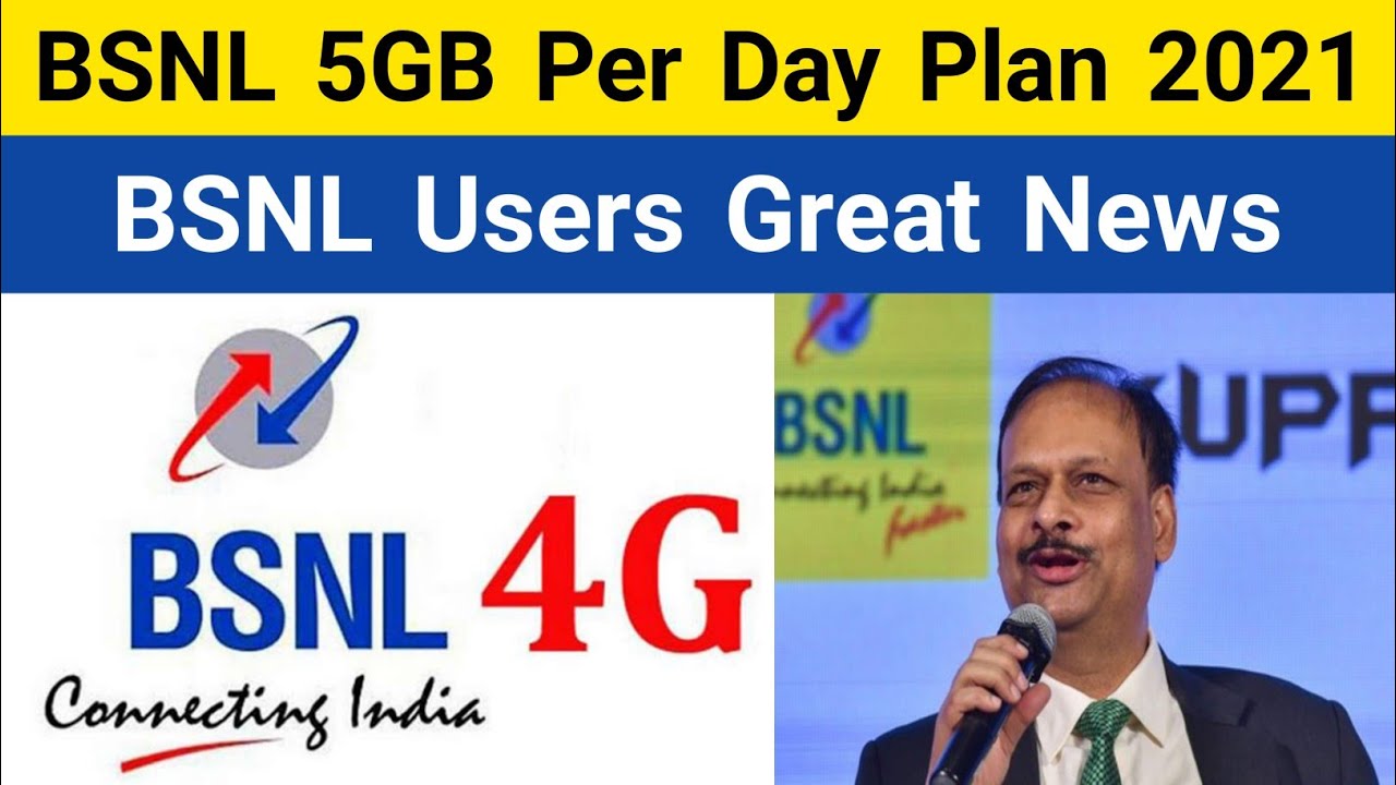 BSNL 5GB Daily Data Plan Launch | BSNL Unlimited Night Data Plan | BSNL TCS 4G Launch in India 2021