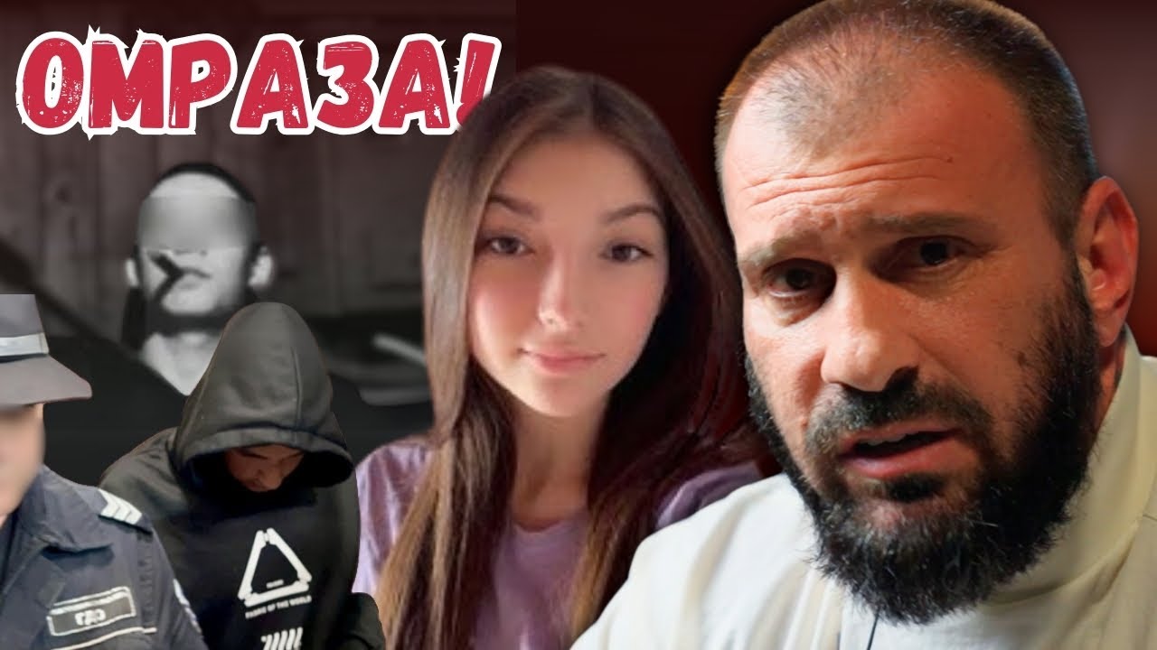 Затова е убита Магдалена от Хасково!