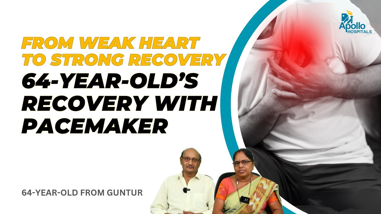 64 Year Old From Guntur Gets Successful CRT-P (Cardiac Resynchronization Therapy Pacemaker)