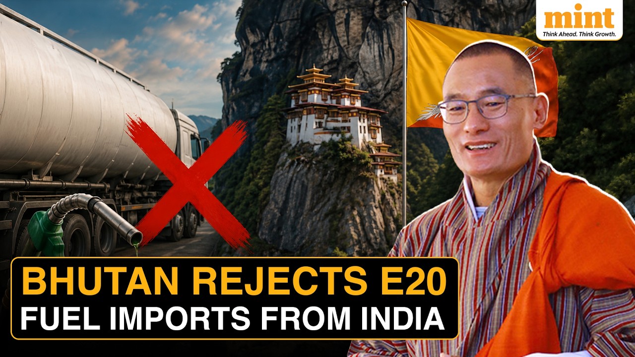 Bhutan Declines To Buy E20 Petrol From India, Asks For Regular Petrol Instead | Here's Why