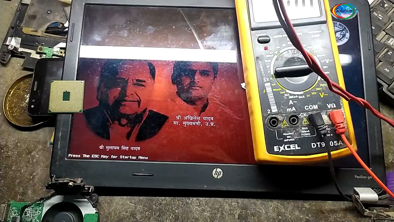 hp pavilion G4 cpu fan running fast no display || Power on || Akhilesh yadav leptop
