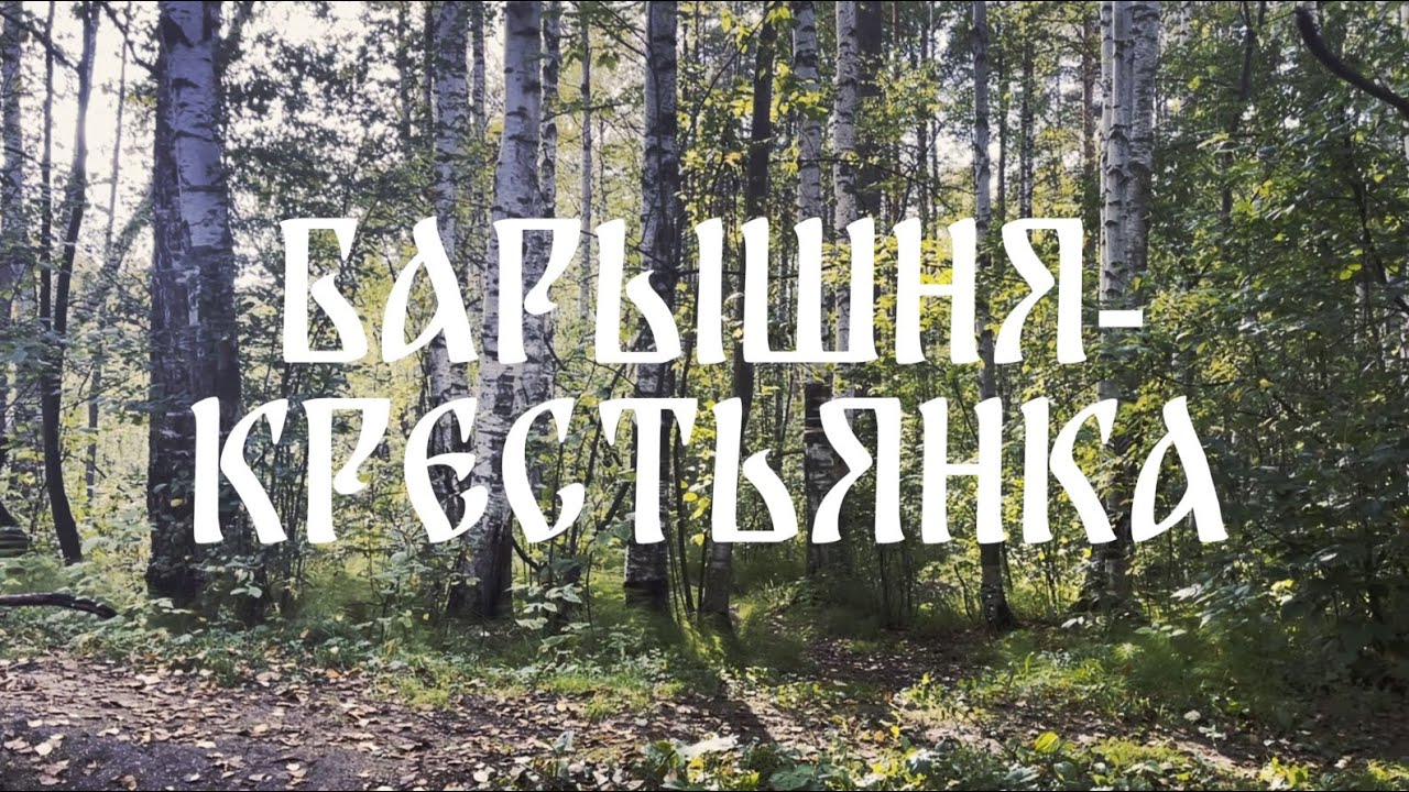 Проба720