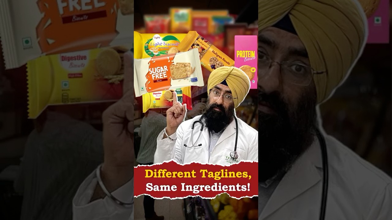Healthy Biscuits Ka Sach! #shorts #viral #youtubeshorts #biscuits #health