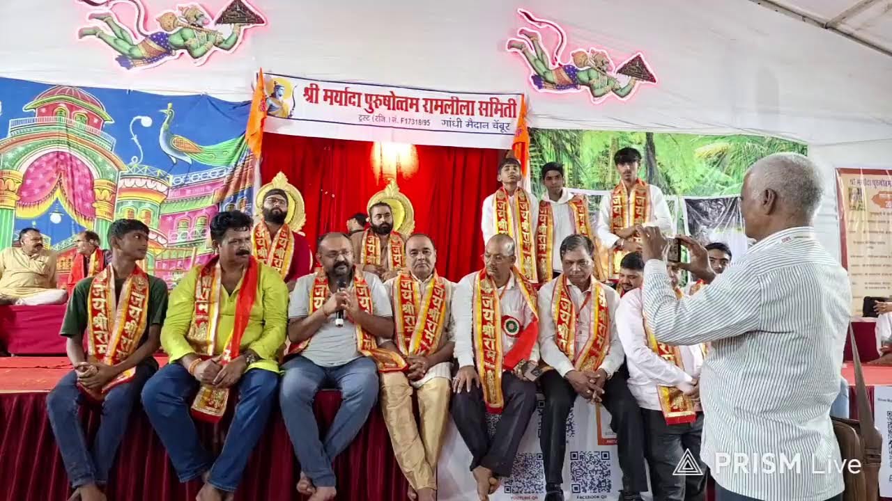 Live streaming of Ram Leela Samiti Chembur