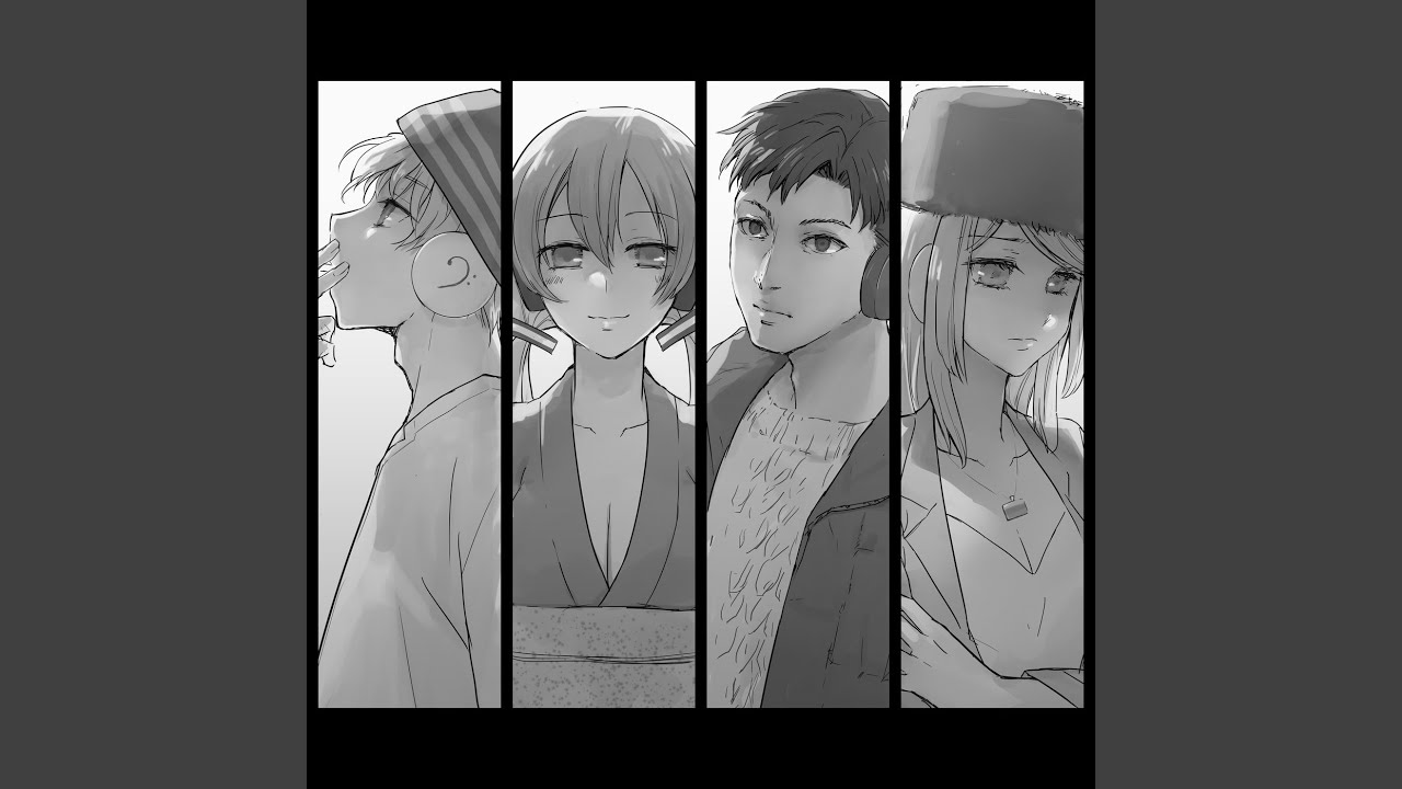 10年後のプロフィール