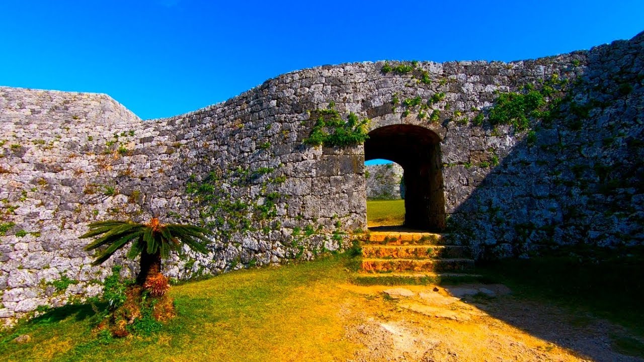 Zakimi Castle Ruins, Yomitan, Okinawa, Japan GoPro 1080p