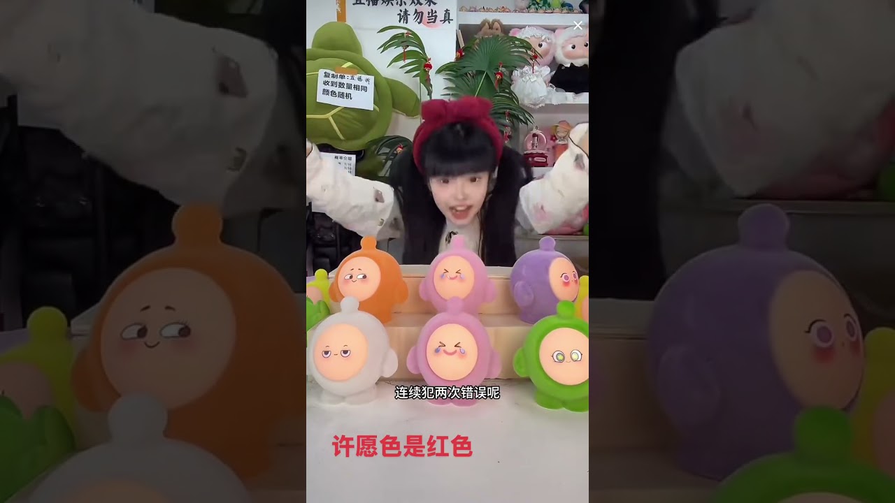 又来喽……拍一拆12，也是平平无奇的一单哦。今晚9点半，锁定@法师的玩具屋xy 的直播间，不见不散哦～#dou上热门 #法师的玩具屋 #直播录屏分享 #原创作品 #日常vlog