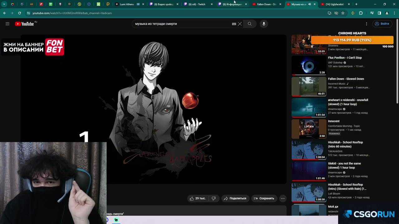 uglyfacekid про сквад и уход Dasha228play