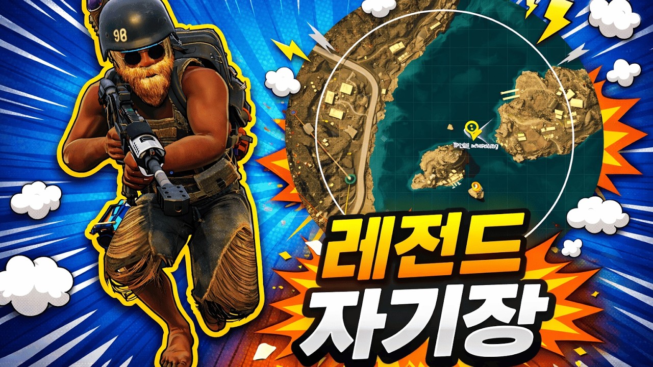 이거 치킨 못먹으면 말 안되는건데 ㅋㅋㅋㅋㅋㅋㅋㅋ   말(馬) 안되서 다행이다 휴...