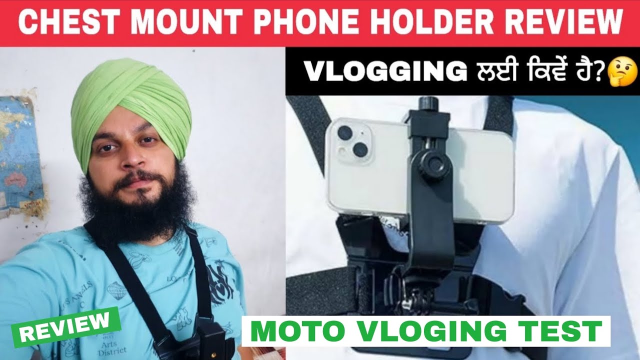Chest Mount Phone Holder Review | Vlogging ਲਈ ਕਿਵੇਂ ਹੈ? | ਕੀਮਤ ਅਤੇ ਵਰਤੋਂ🤔 #manindersinghrathore 