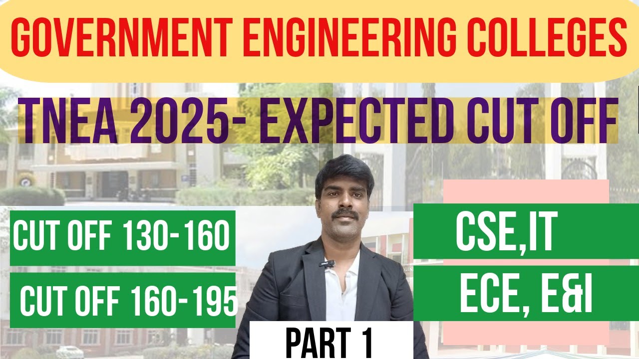 TNEA 2025: CSE & ECE Govt College Cut-Offs 🏛️ | Category Wise Prediction