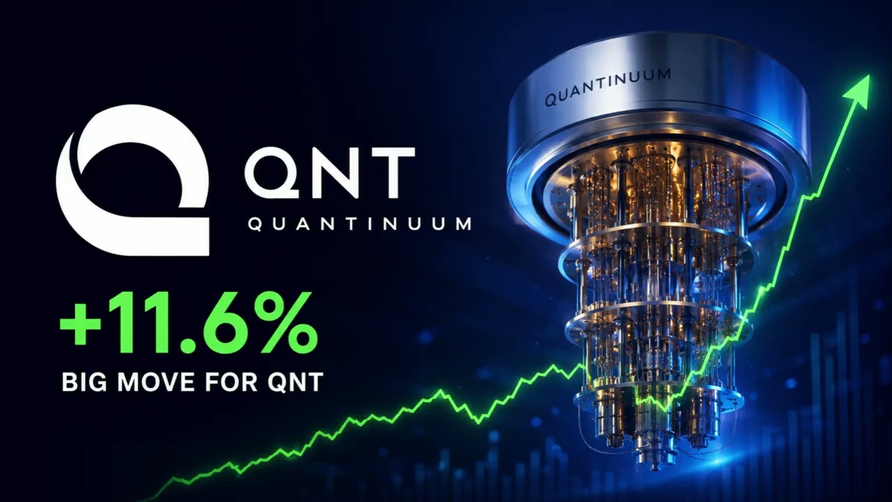 Акции Quantinuum (QNT) взлетели на 11,6% | Покупать сейчас или уже поздно?